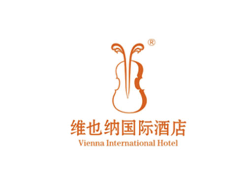 维也纳国际酒店