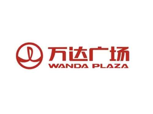 万达广场