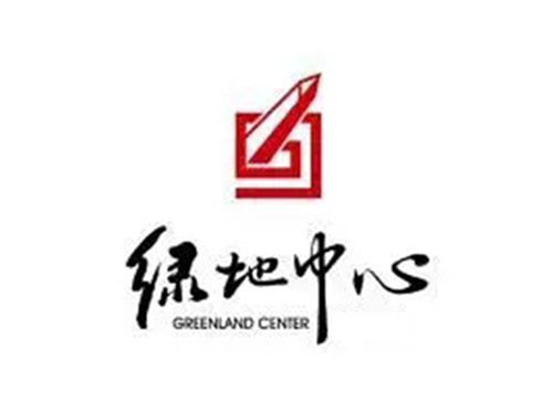 绿地中心写字楼