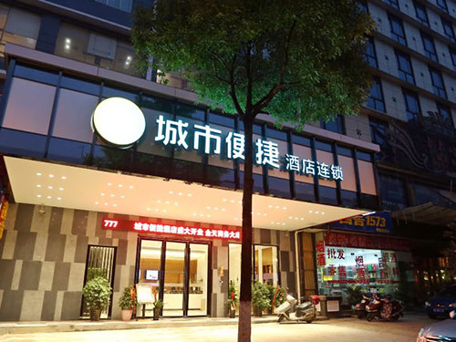 芝兰空间,香氛系统,空间香氛,香薰设备,香薰精油,香氛礼品定制