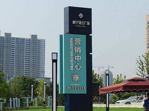 芝兰空间,香氛系统,空间香氛,香薰设备,香薰精油,香氛礼品定制