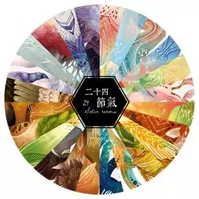 芝兰空间,香氛系统,空间香氛,香薰设备,香薰精油,香氛礼品定制