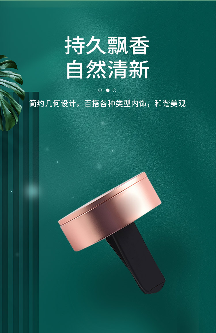 芝兰空间,香氛系统,空间香氛,香薰设备,香薰精油,香氛礼品定制