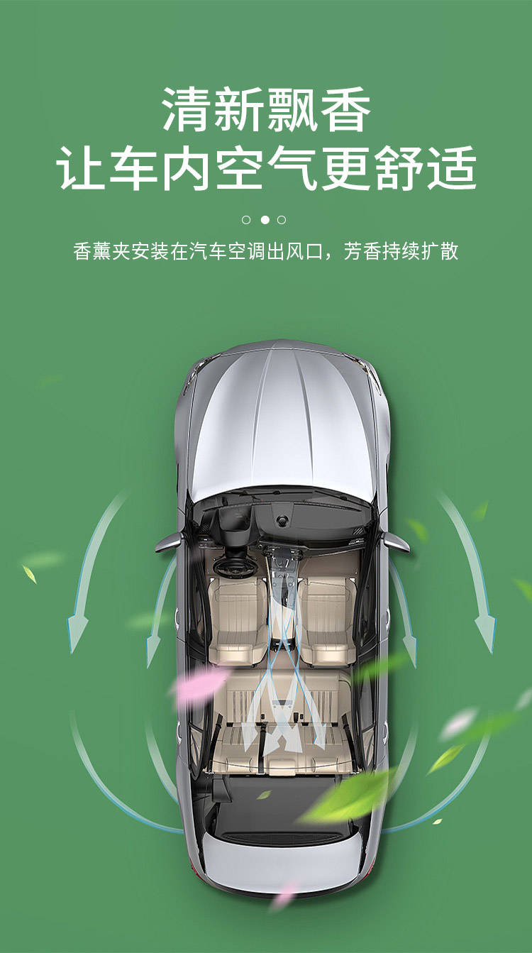 芝兰空间,香氛系统,空间香氛,香薰设备,香薰精油,香氛礼品定制