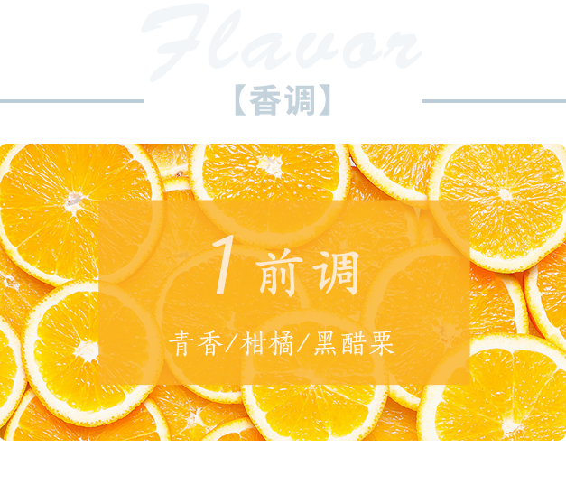 芝兰空间,香氛系统,空间香氛,香薰设备,香薰精油,香氛礼品定制