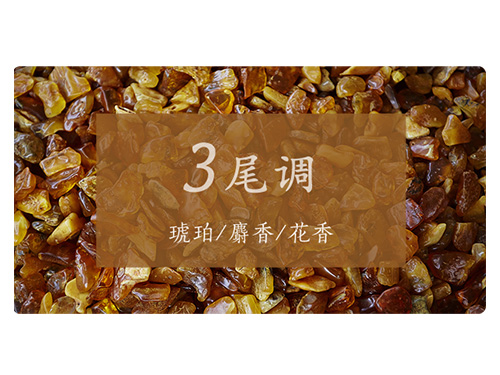 芝兰空间,香氛系统,空间香氛,香薰设备,香薰精油,香氛礼品定制