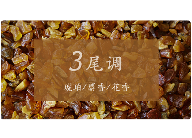 芝兰空间,香氛系统,空间香氛,香薰设备,香薰精油,香氛礼品定制