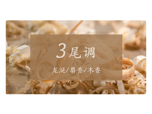 芝兰空间,香氛系统,空间香氛,香薰设备,香薰精油,香氛礼品定制 芝兰空间,香氛系统,空间香氛,香薰设备,香薰精油,香氛礼品定制