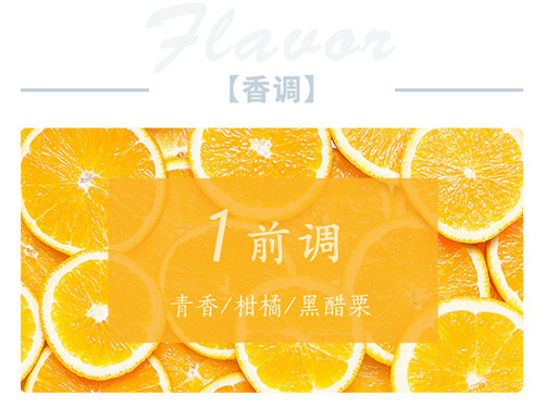 芝兰空间,香氛系统,空间香氛,香薰设备,香薰精油,香氛礼品定制